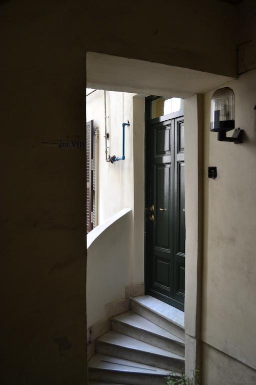 Trastevere Art House Lejlighed *